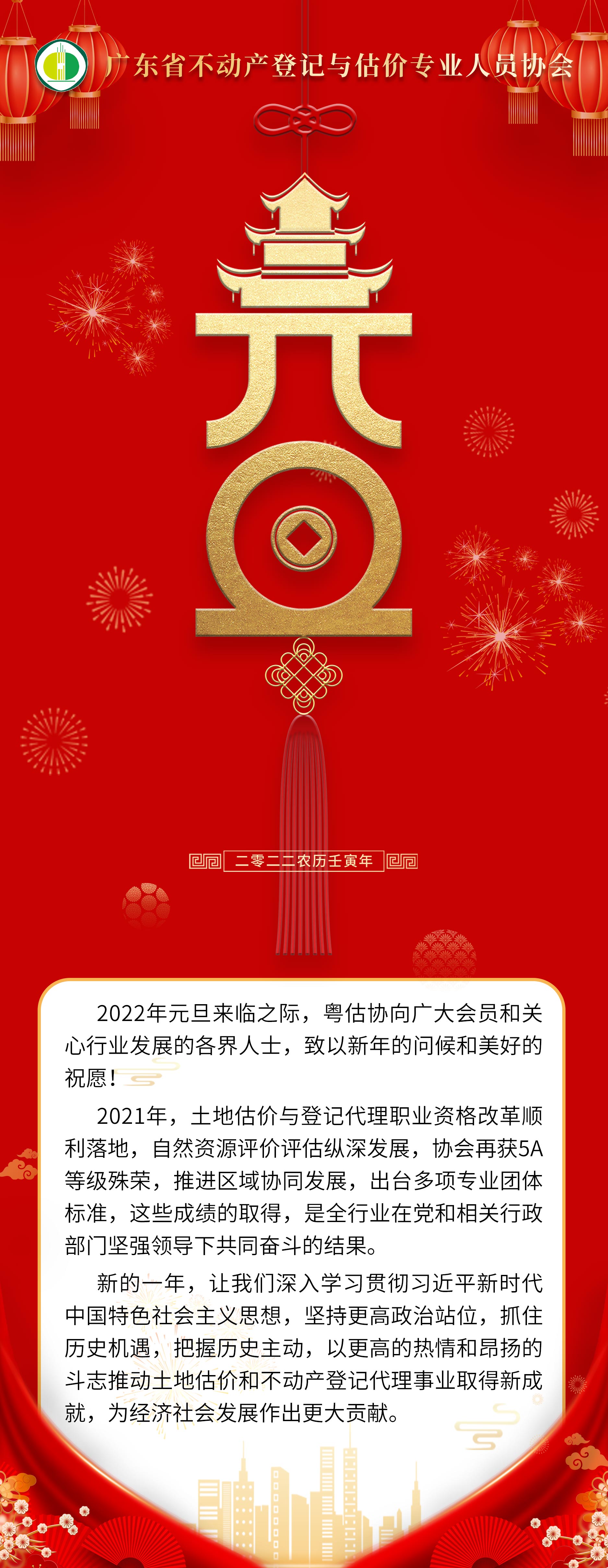 杂志封面竖图.jpg