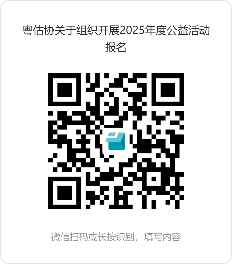 937ade9d159184d0719c00d1d1e2c1a.png 937ade9d159184d0719c00d1d1e2c1a.png