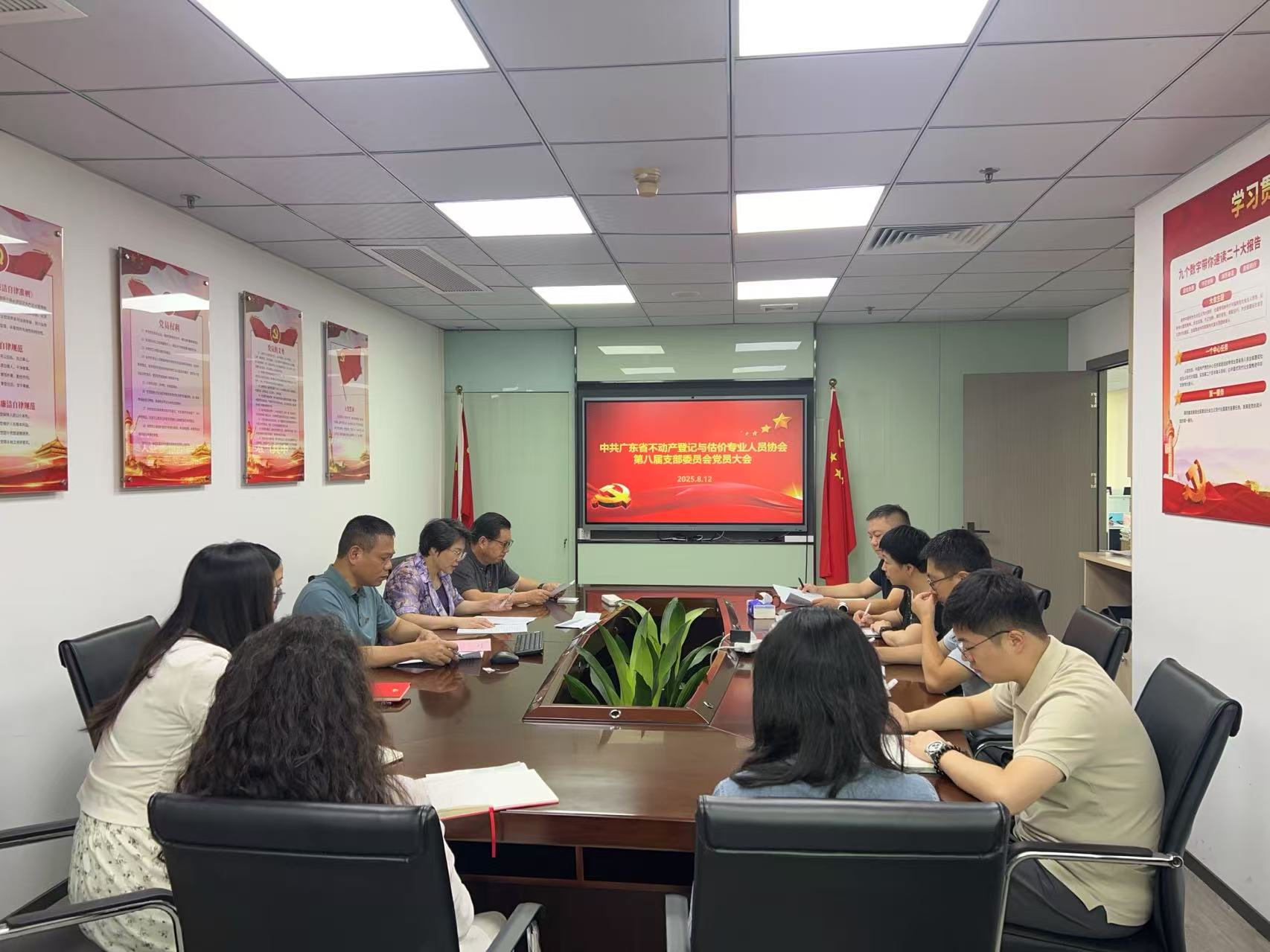 微信图片_20250812104943_13.jpg