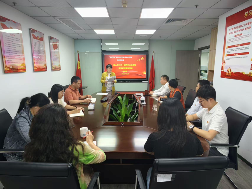 bcc1f5d0-7df8-4979-a893-429ba2a4f806.png bcc1f5d0-7df8-4979-a893-429ba2a4f806.png